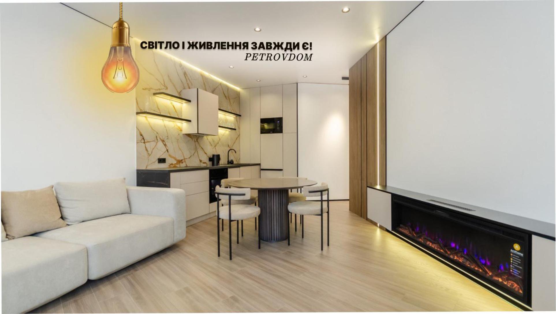 Petrovdom 02-76B Luxury Living In Rc Pechersk Plaza, Mykhaila Boichuka 19-А Kiev Dış mekan fotoğraf
